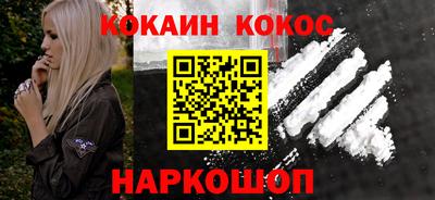 МДМА Ярославль