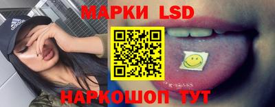 прущие крисы Шебекино