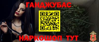 прущие крисы Шебекино