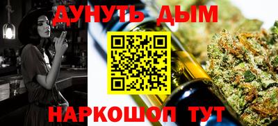 прущие крисы Шебекино