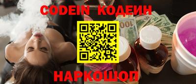 индика Ярцево