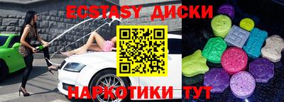 герыч Янаул