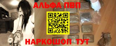 герыч Янаул