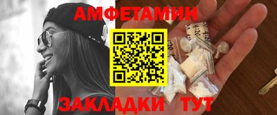 индика Ярцево