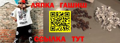 МДМА Ярославль