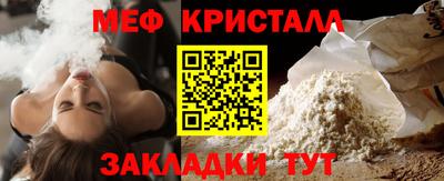 индика Ярцево